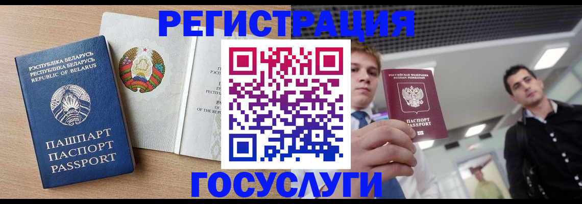 пропишу в квартире в Туринске